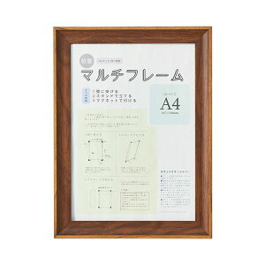 yN[|zz&}\Ώہzi܂Ƃ߁jAXg 3WAY}`t[ uEA4 746745 1y×5Zbgz