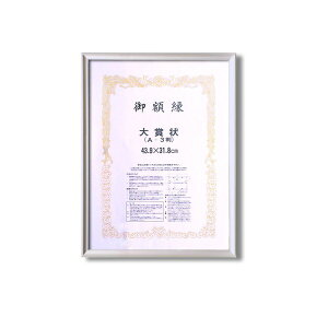 yN[|zzzyF/Vo[ ܏zz ܁i439×318mmj A~܏z@Vo[