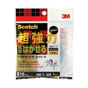 y|Cg20{z(܂Ƃ߁jX[G Wp Ƃ͂闼ʃe[vSRG-15 15mm*3my×5Zbgz