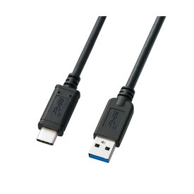 【クーポン配布中&スーパーSALE対象】（まとめ） サンワサプライ USB3.1 Gen2 Type C-Aケーブル（ブラック・0.5m） KU31-CA05 【×2セット】