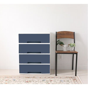 【クーポン配布中】ニューライフ 4段 ネイビー チェスト タンス ワイドタイプ 収納 引き出し キャスター付き 日本製 プラスチック 組立品 K-812-255
