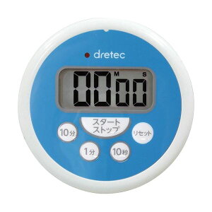 【ポイント20倍】(まとめ) ドリテック 洗えるタイマー ブルー T-533BLHA 1個 【×3セット】