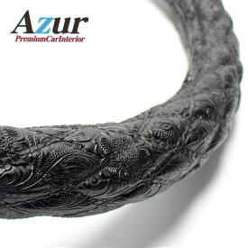 【ポイント20倍】Azur ハンドルカバー セレナ ステアリングカバー 和彫ブラック M（外径約38-39cm） XS58A24A-M