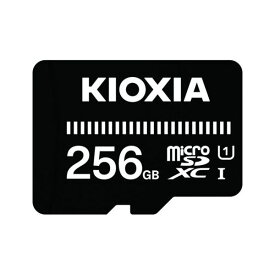 【ポイント20倍】東芝エルイーソリューション microSD EXCERIABASIC 256G