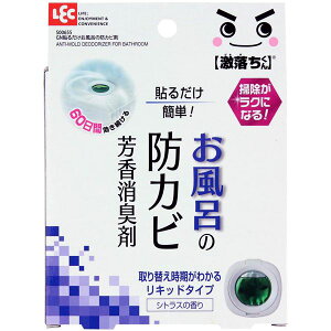 y|Cg20{zy3Zbgz bN  GN\邾C̖hJr S00655