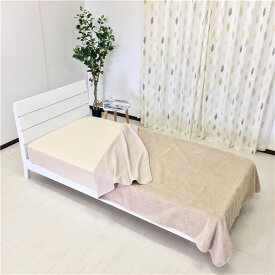 【クーポン配布中】毛布 寝具 シングル 約140×200cm アイボリー 日本製 吸湿発熱 薄型 もこもこ シープタッチ エバーウォーム ベッドルーム 寝室