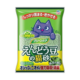 【スーパーSALEでポイント最大46倍】（まとめ）クリーンケア えんどう豆の猫砂 緑茶の香り （ペット用品）【×5セット】