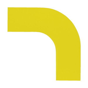 【ポイント20倍】日本緑十字社 コーナー用ガードテープ(50mm幅用) 黄 屋内用 150023 1パック(10枚)