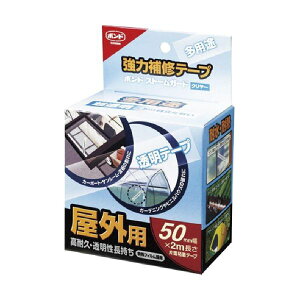 【クーポン配布中】(まとめ) コニシ ストームガード クリヤー(50mm×2m) 04929 1巻 【×10セット】