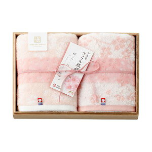 【クーポン配布中】今治謹製 さくら紋織 フェイスタオル2P(木箱入) B8118515