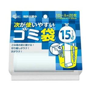 yX[p[SALEPő47{zi܂Ƃ߁jP~JWp g₷S~15L HD-505N 1{i20jy×50Zbgz
