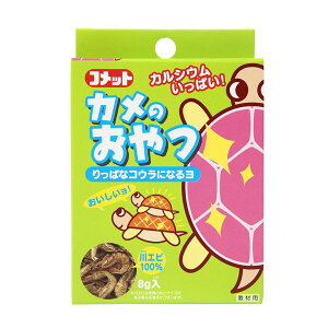 yN[|zzzi܂Ƃ߁j Rbg Ĵ 8g iybgpij y×20Zbgzysz