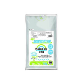 【クーポン配布中】（まとめ） オルディ レインボーバッグ 半透明ポリ袋 70L 10枚入 【×20セット】