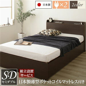 y|Cg20{zkgݒuT[rXtl^{t {bNX[ xbh Z~_u _[NuE {^|PbgRC}bgXt o2t {ysz