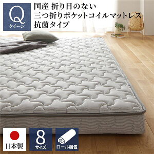 yN[|zzz}bgX Y |PbgRC ^ O܂ |Y R hL  ̈U 1Nۏ RpNg k  OC ʏ NC[ TCY