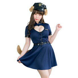 【クーポン配布中】【コスプレ衣装/コスチューム】 HW レディアニマル ポリス×犬 〔ハロウィン パーティー 宴会〕