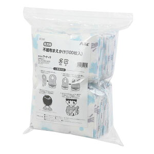 y|Cg20{z(܂Ƃ) psDzO|(100) y×2Zbgz