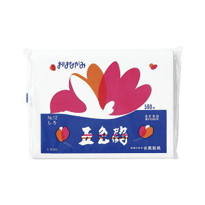 y|Cg20{zi܂Ƃ߁j S[N ԎܐF 500  y×10Zbgz