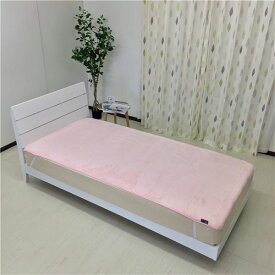 【クーポン配布中】敷パッド 寝具 シングル 約100×200cm ピンク 日本製 吸湿発熱 薄型 もこもこ シープタッチ エバーウォーム ベッドルーム 寝室