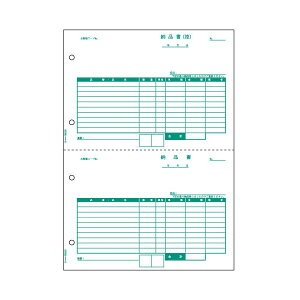 【ポイント20倍】(まとめ)ヒサゴ 納品書 A4タテ 2面BP0105 1セット(1000枚:500枚×2箱)【×3セット】