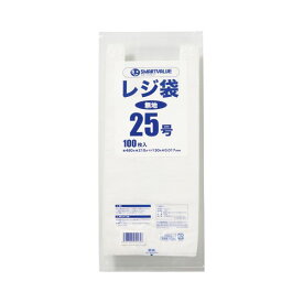 【ポイント20倍】（まとめ） スマートバリュー レジ袋 25号 100枚 B925J【×30セット】