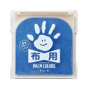 yN[|zzzi܂Ƃ߁jV`n^ `X^vpbhp[J[Y zp 炢 HPF-A/H-LB 1y×3Zbgz