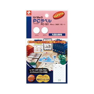 yN[|zzzj`o }C^bN PCx ۃx a16mm n PC-161 1Zbg(2400ЁF240×10pbN)