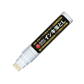 【マラソンでP最大49倍】（まとめ）寺西化学 ギター ガンコ インキ落とし 極太タイプ GEGDP 1本 【×5セット】