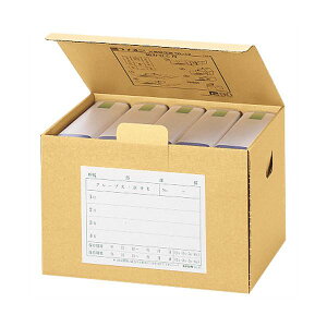 �y�|�C���g20�{�z���C�I�������� �����ۑ��� A4�p����W393×D314×H256mm OL-12 1�Z�b�g�i10�j