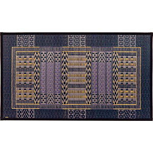 yN[|zzzY փ}bg/tA}bg y70×120cm u[z { F100 \ wIG^x klysz