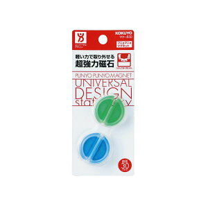 y|Cg20{zi܂Ƃ߁jRN ̓}Olbgvjvj}Olbg 30×12mm ΁E }N-830-3 1pbNi2jy×10Zbgz