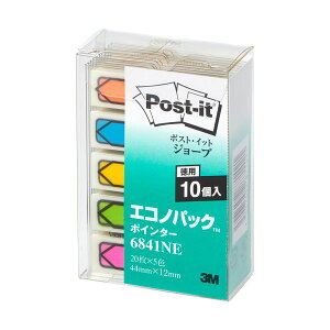 yN[|zzz(܂Ƃ) 3M |XgCbg W[u GRmpbN |C^[ 44×12mm 5F 6841NE 1Zbgi50j y×5Zbgz