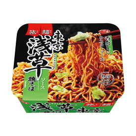 【クーポン配布中】（まとめ）サンヨー食品 サッポロ一番 旅麺 浅草ソース焼きそば 1ケース（12食）【×4セット】