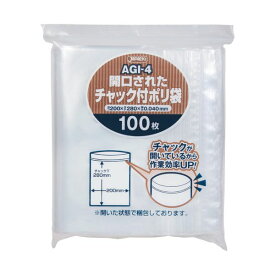 【ポイント20倍】（まとめ）ジャパックス 開口されたチャック付きポリ袋 B5 AGI-4 1パック（100枚） 【×5セット】