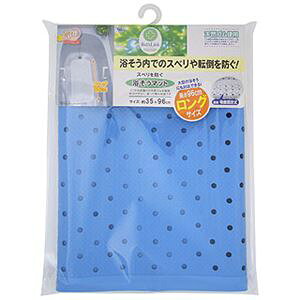 yN[|zzzk16Zbgl }bg ~߃}bg O 35cm×96cm u[ \ʃG{XH ^Ή VRS  C