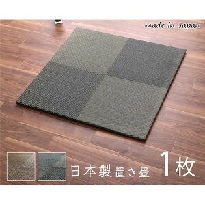 y|Cg20{zu 82×82×1.7cm 1 Pi s uE {  jbg y h R hL L  h΍ u C }bg WCg}bgysz