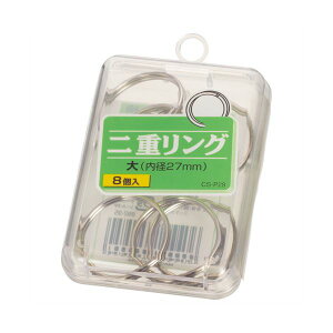 y|Cg20{z(܂Ƃ) CI dO 咼a27mm CS-P29 1i8j y×50Zbgz