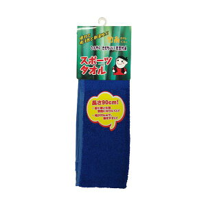 y|Cg20{zi܂Ƃ߁jOdwH ~G[u |X|[c^I lCr[ NO.TK13-NA 1y×10Zbgz