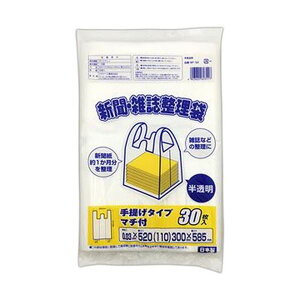 y|Cg20{zi܂Ƃ߁j^ixH VEG  NP-52 1pbNi30jy×20Zbgz