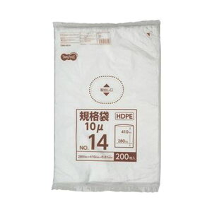 【ポイント20倍】(まとめ)TANOSEE HDPE規格袋 紐なし14号 ヨコ280×タテ410×厚み0.01mm 1パック(200枚)【×20セット】