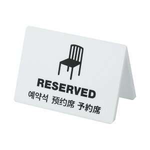 yN[|zzzi܂Ƃ߁j N[Y jo[Te[uTC\ CRT30801 1 y×5Zbgz