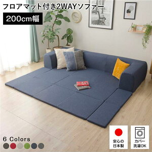 yN[|zzz{ tA\t@[ tA}bgtyMTCY CfBSu[z200cm 􂦂Jo[t  [\t@[ Y rO 1l炵 q O vC}