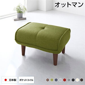 y|Cg20{zIbg} Xc[ 59cm ^XNn O[ r uE TCY |PbgRCgp { u u փx` ysz