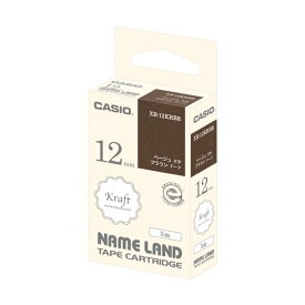 【クーポン配布中】（まとめ）カシオ NAME LANDクラフトテープ 12mm ブラウン/ベージュ文字 XR-12KRBR 1個【×10セット】