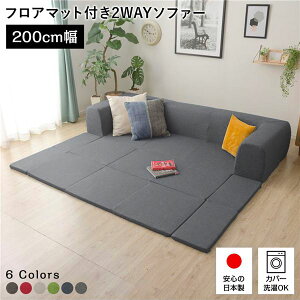 yN[|zzz{ tA\t@[ tA}bgtyMTCY AbVO[z200cm 􂦂Jo[t  [\t@[ Y rO 1l炵 q O vC}b