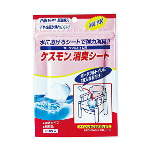 【クーポン配布中】(まとめ)アロン化成 ケスモン消臭シート 533-215 1パック(30枚) 【×5セット】