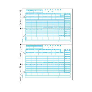 yN[|zzzqTS ^ܗ^׏ A4^e 2GB2102 1(500)