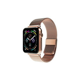 【ポイント20倍】miak CLIP MESH BAND for Apple Watch 45/44/42mm ローズゴールド SMAMA-W4244RG