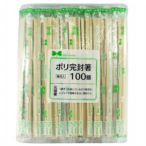 y|Cg20{z|/蔢 y100Vz ͂/20.3cm Aэ  1V1{̗k} y40Zbgz