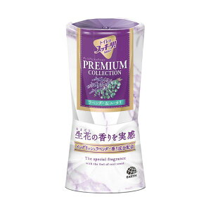 yubNtCf[Pő47{zi܂Ƃ߁jA[X gC̃XbL[Iv~ARNV x_[[J 400ml 1 y×5Zbgz